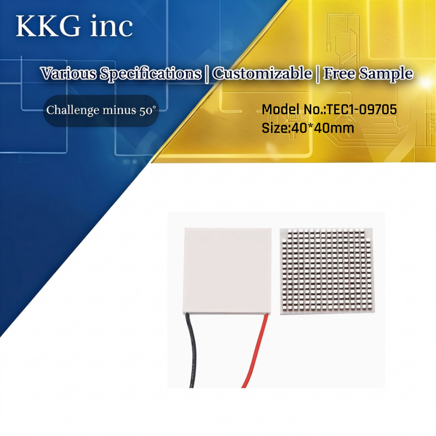 TEC1-09105 Thermoelectric Cooler 40*40mm