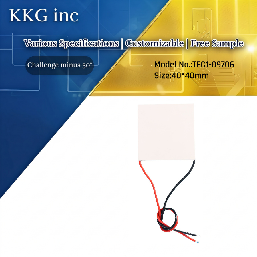 TEC1-09106 Thermoelectric Cooler 40*40mm