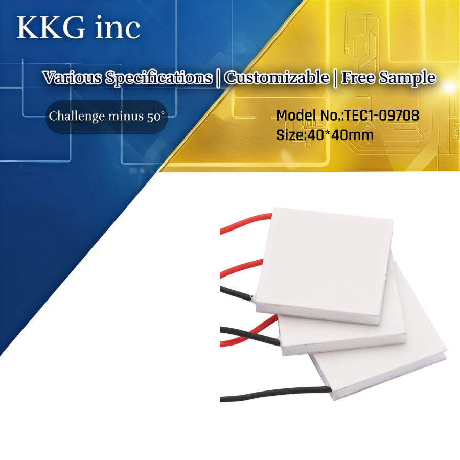 TEC1-09108 Thermoelectric Cooler 40*40mm