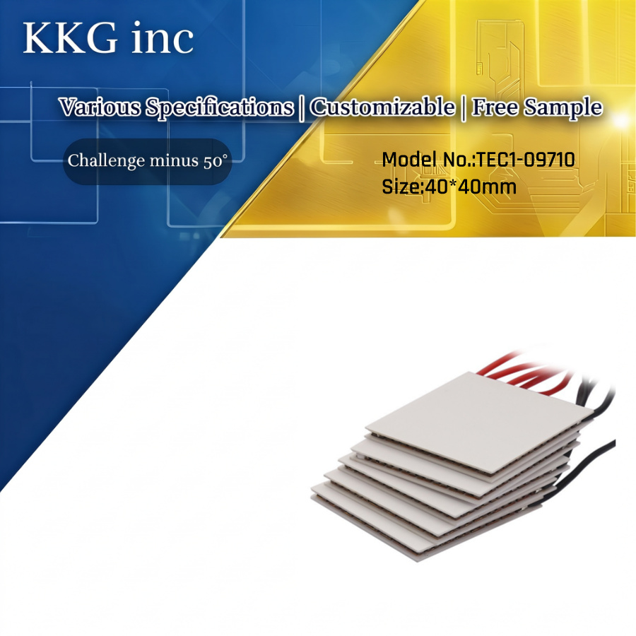TEC1-09110 Thermoelectric Cooler 40*40mm