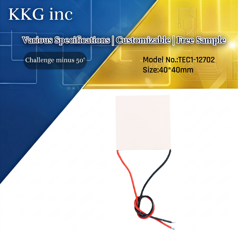 TEC1-12702 Thermoelectric Cooler 40*40mm