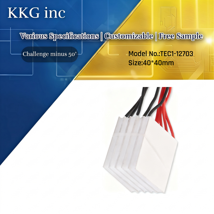TEC1-12703 Thermoelectric Cooler 40*40mm