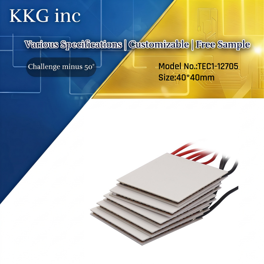 TEC1-12705 Thermoelectric Cooler 40*40mm