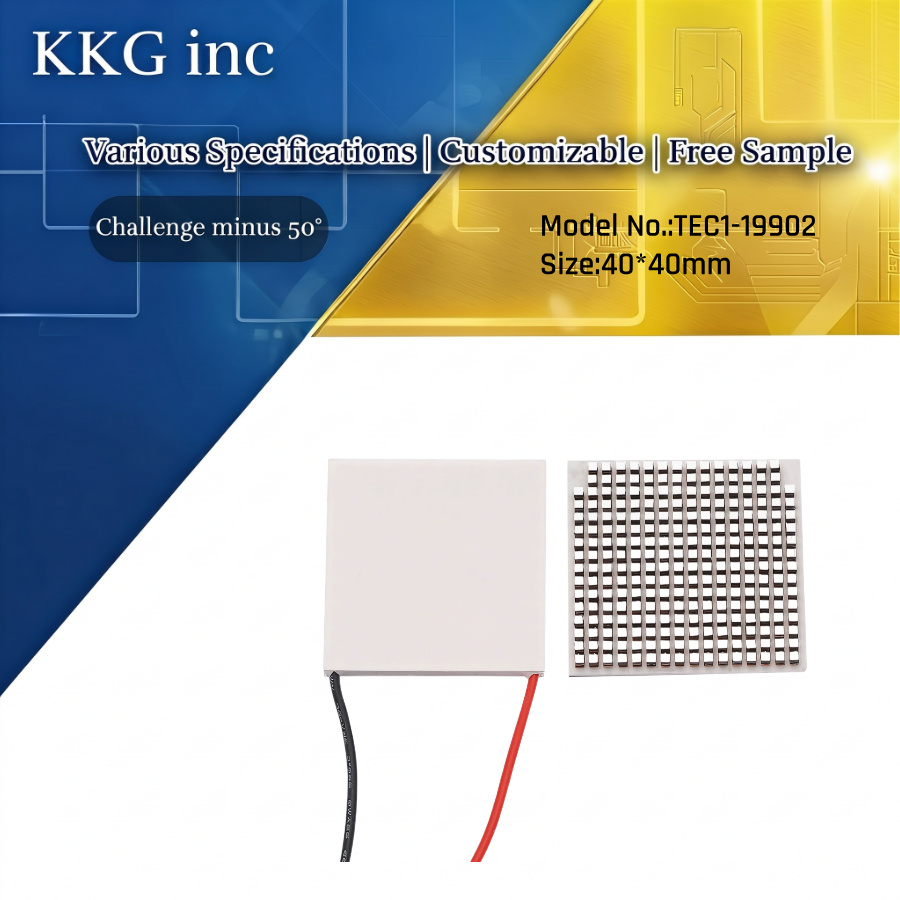 TEC1-19902 Thermoelectric Cooler 40*40mm