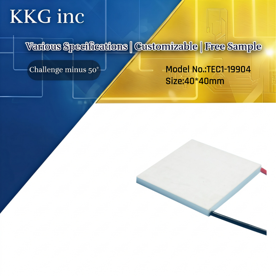 TEC1-19904 Thermoelectric Cooler 40*40mm