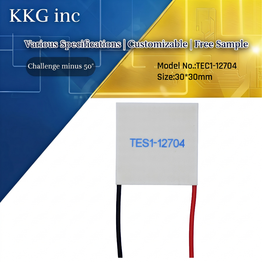 TEC1-12704 Thermoelectric Cooler Peltier 30*30mm