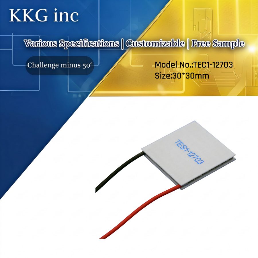 TEC1-12703 Thermoelectric Cooler Peltier 30*30mm