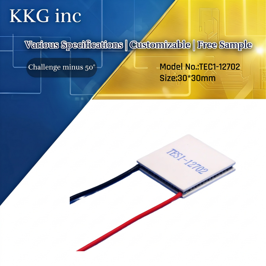 TEC1-12702 Thermoelectric Cooler Peltier 30*30mm