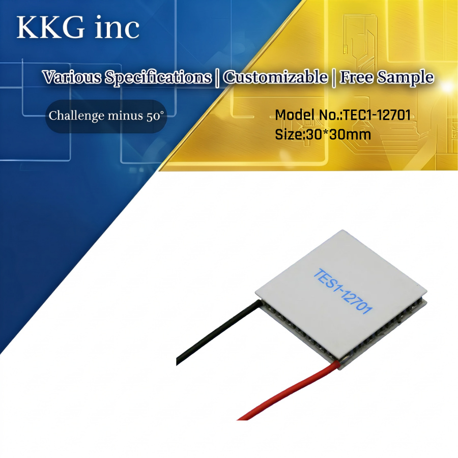 TEC1-12701 Thermoelectric Cooler Peltier 30*30mm