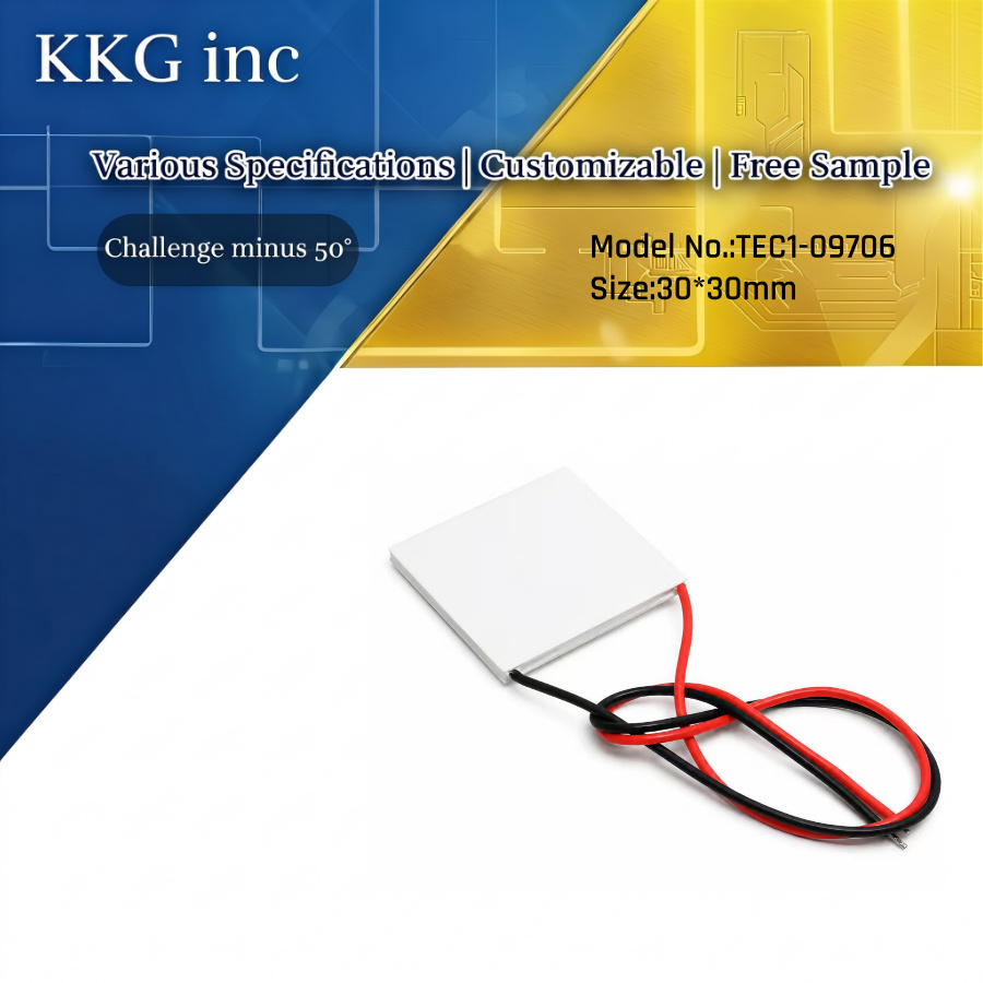 TEC1-09706 Thermoelectric Cooler Peltier 30*30mm