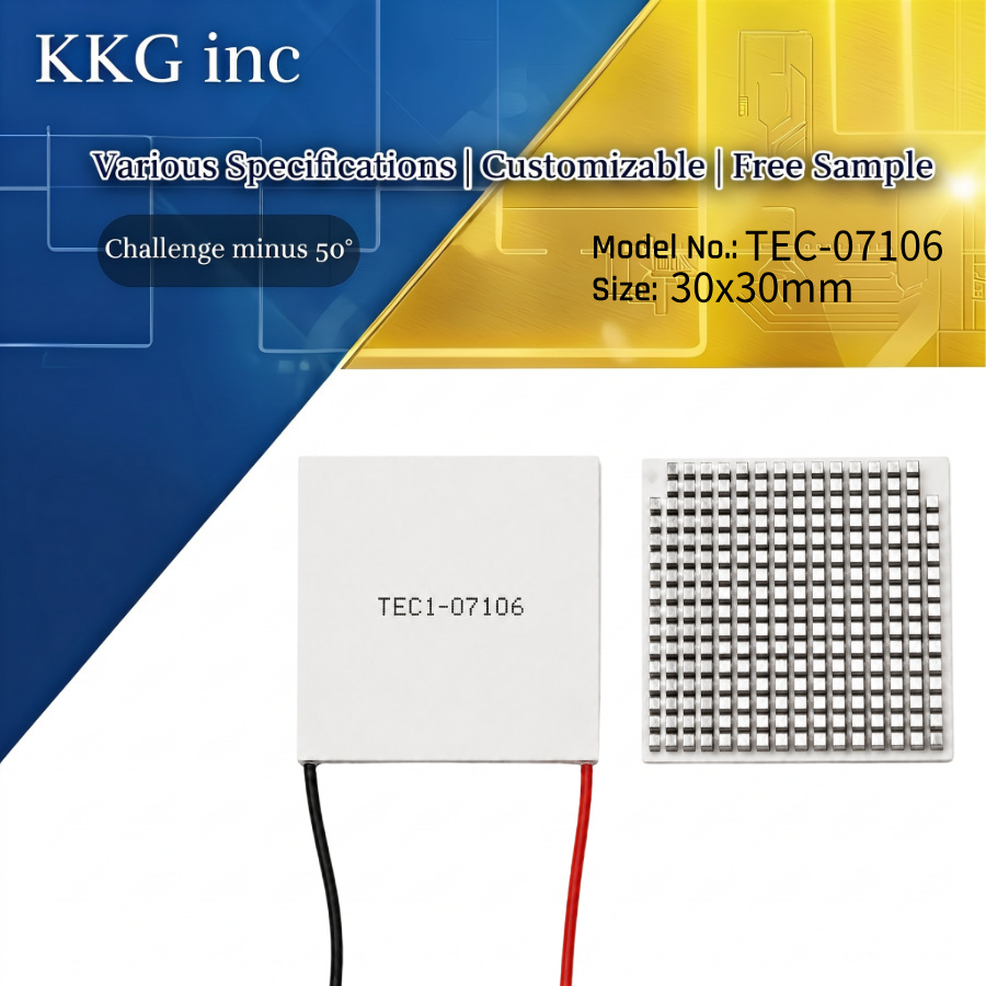 TEC1-07106 Thermoelectric Cooler Peltier 30*30mm
