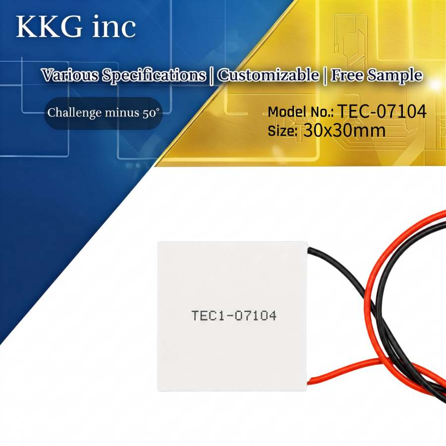TEC1-07104 Thermoelectric Cooler Peltier 30*30mm
