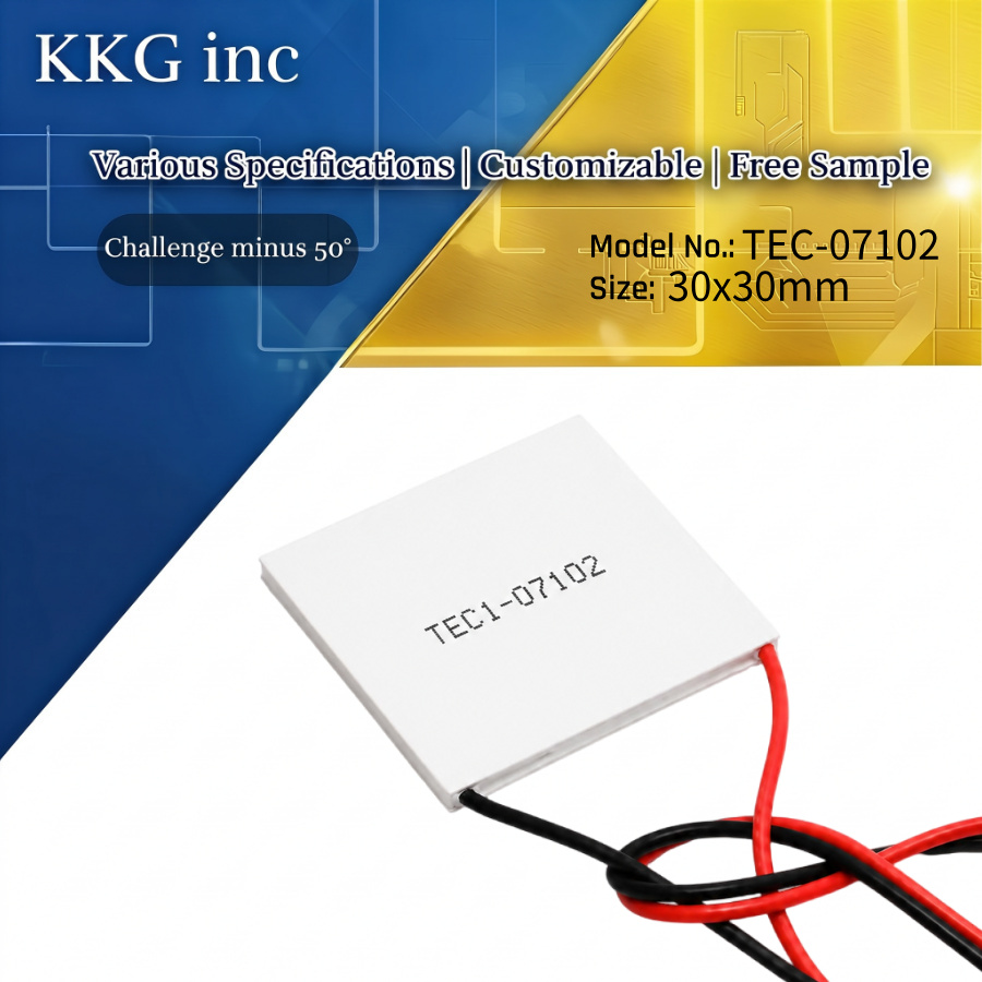 TEC1-07102 Thermoelectric Cooler Peltier 30*30mm