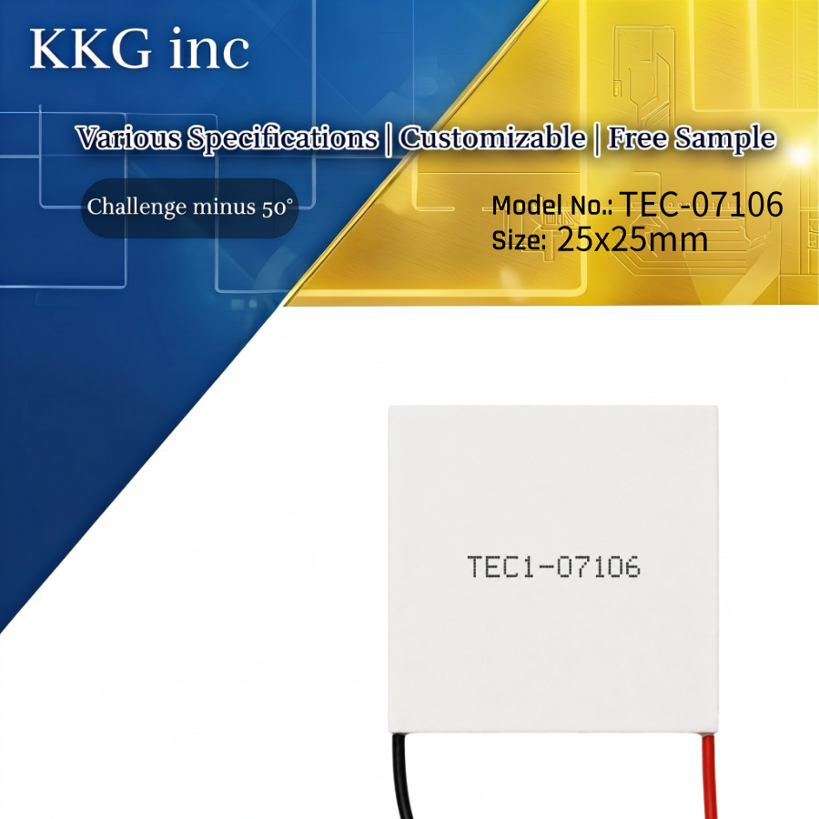 TEC1-07106 Thermoelectric Cooler Peltier 25*25mm