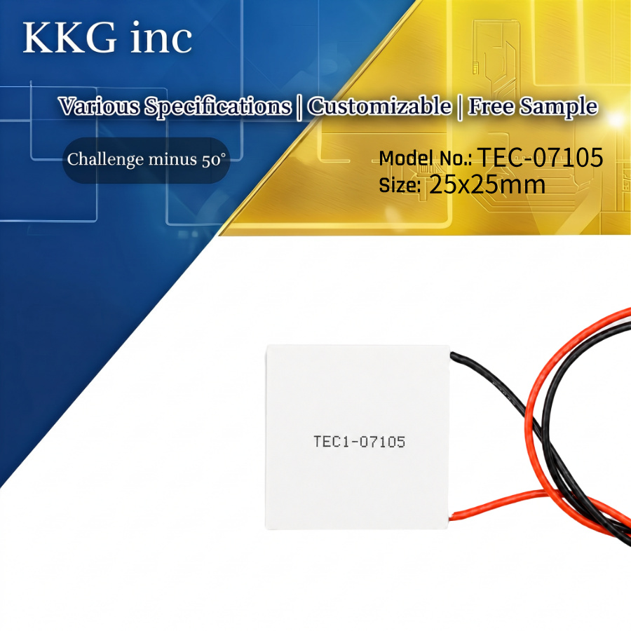 TEC1-07105 Thermoelectric Cooler Peltier 25*25mm