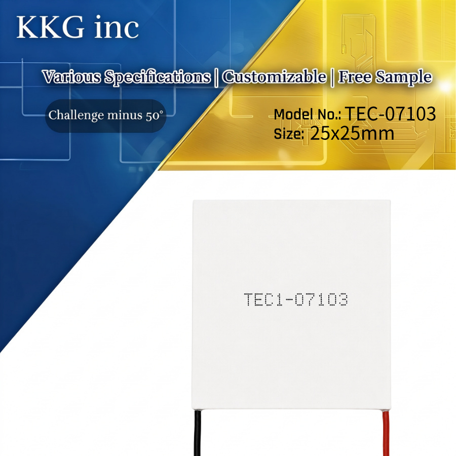 TEC1-07103 Thermoelectric Cooler Peltier 25*25mm