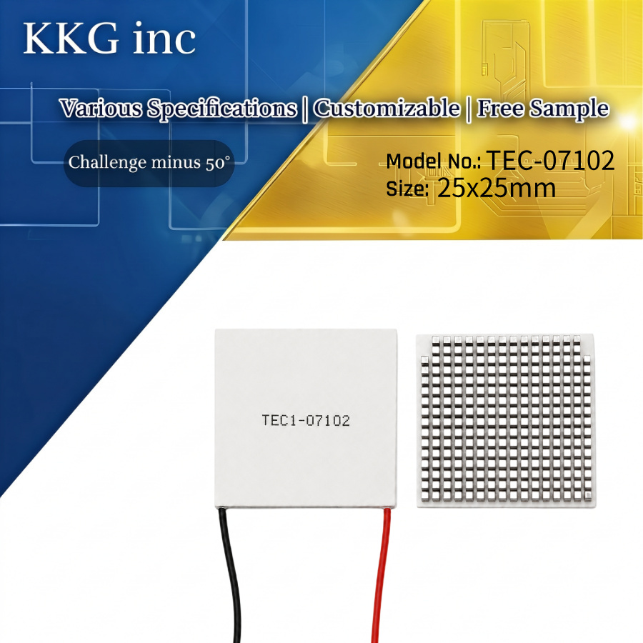 TEC1-07102 Thermoelectric Cooler Peltier 25*25mm