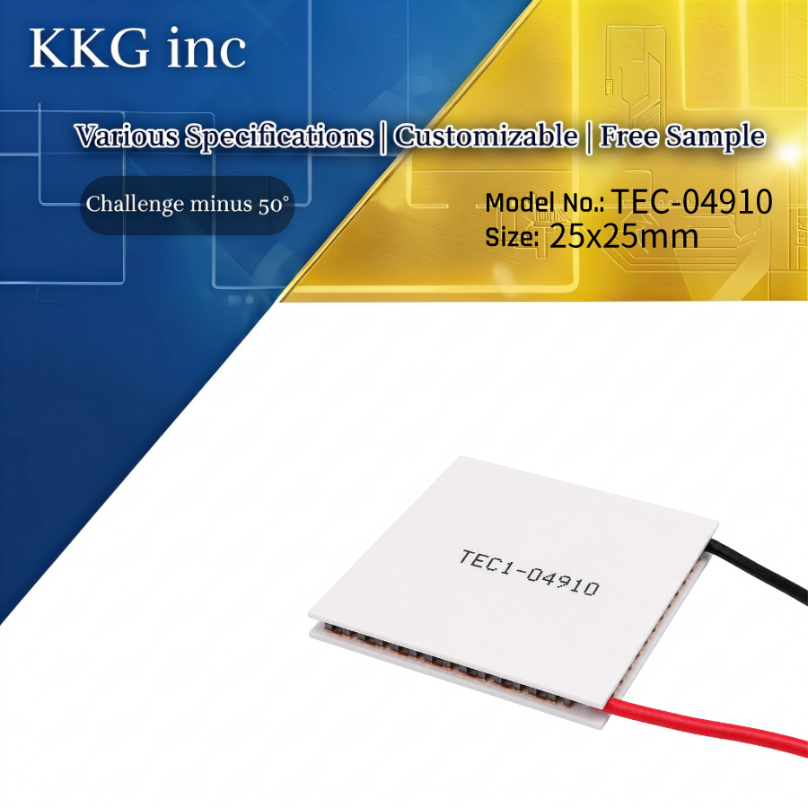 TEC1-04910 Thermoelectric Cooler Peltier 25*25mm