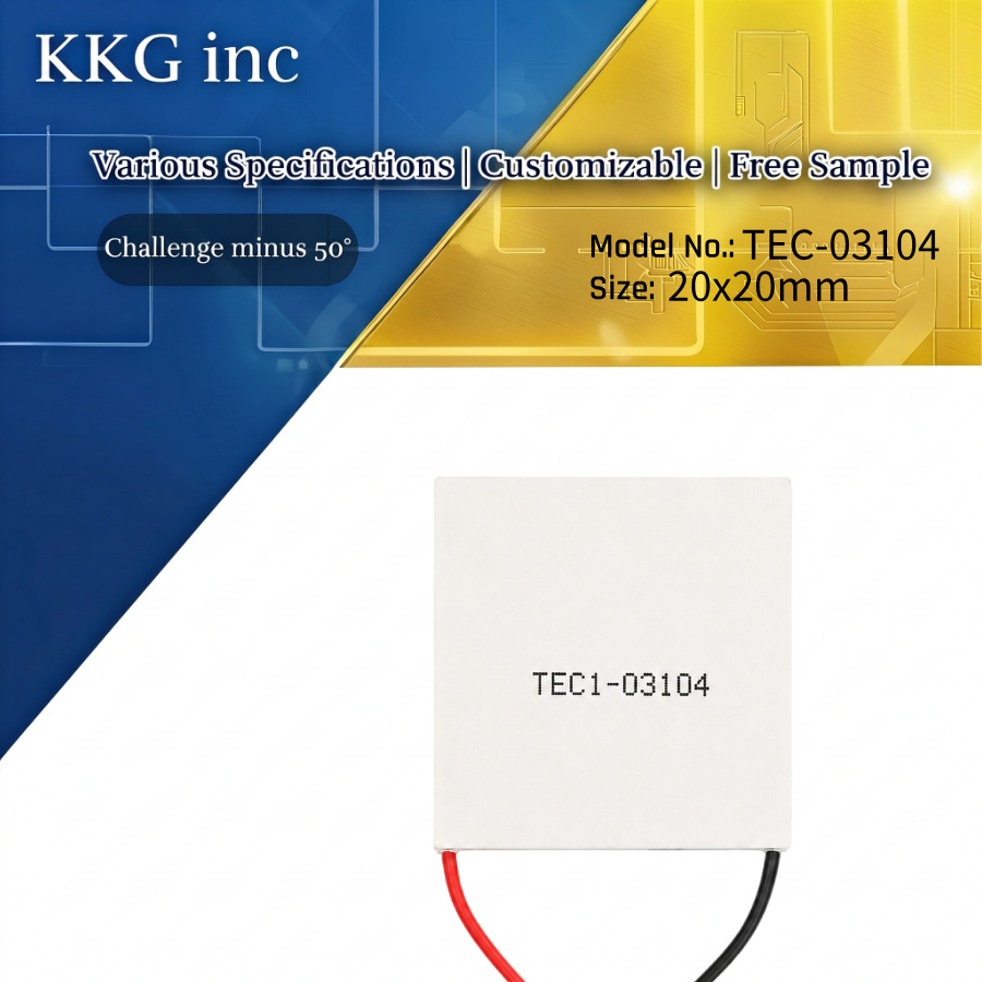 TEC1-03104 Thermoelectric Cooler Peltier 20*20mm