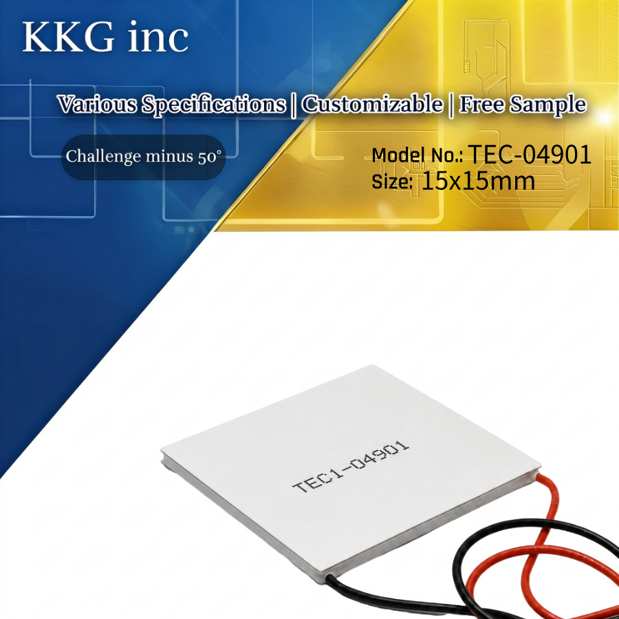 TEC1-04901 Thermoelectric Cooler Peltier 15*15mm