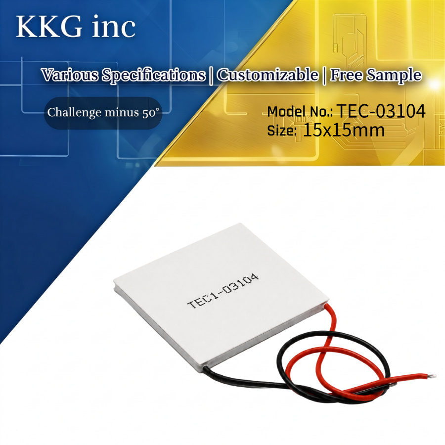 TEC1-03104 Thermoelectric Cooler Peltier 15*15mm