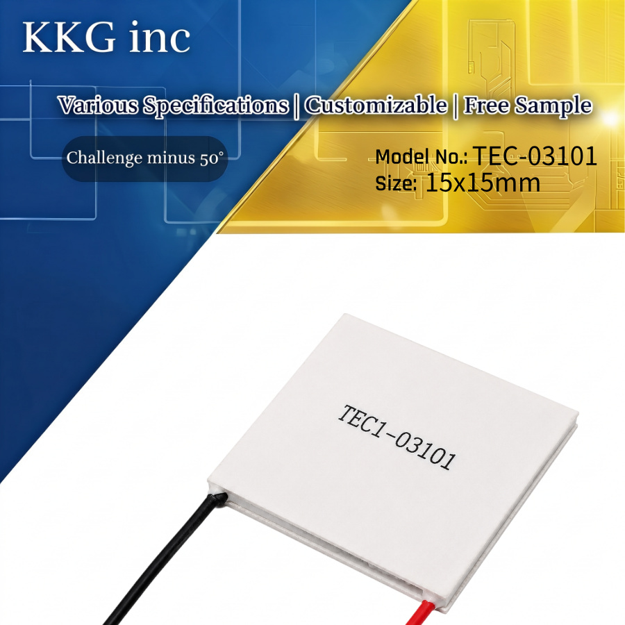 TEC1-03101 Thermoelectric Cooler Peltier 15*15mm