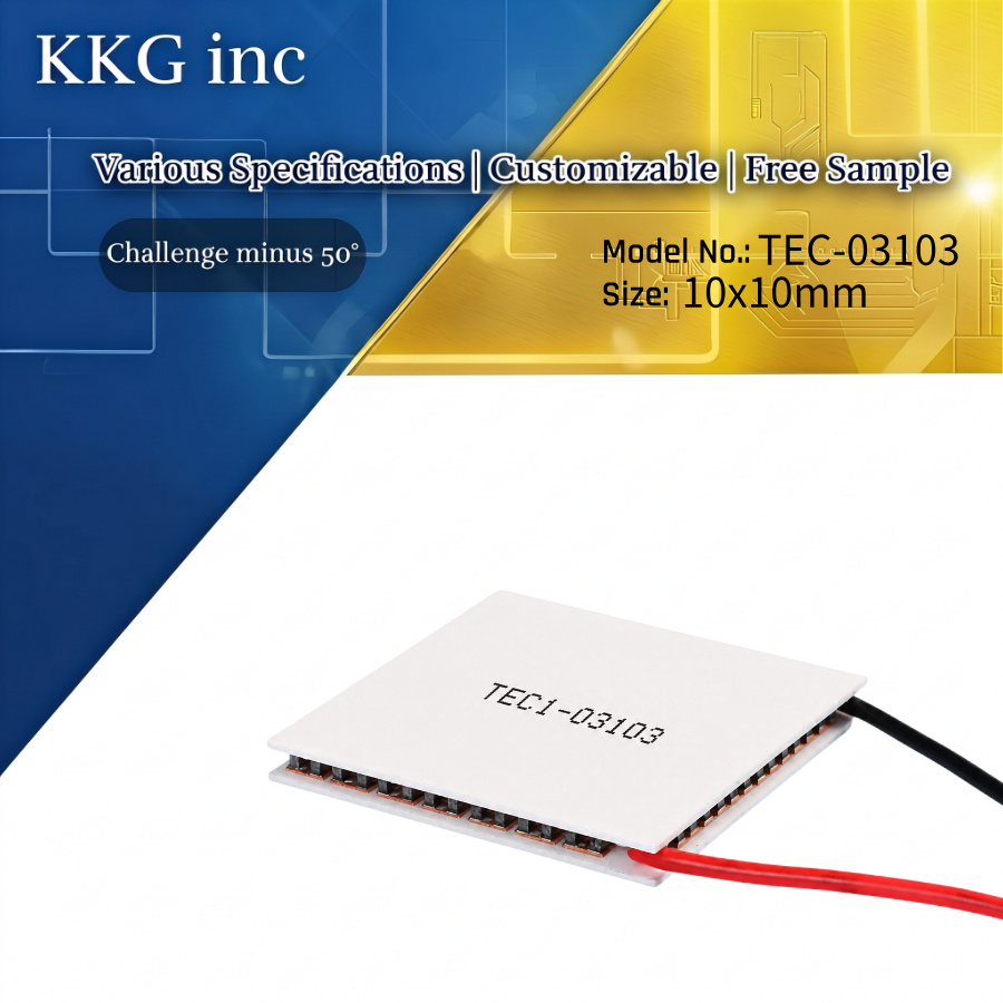 TEC1-03103 Thermoelectric Cooler Peltier 10*10mm