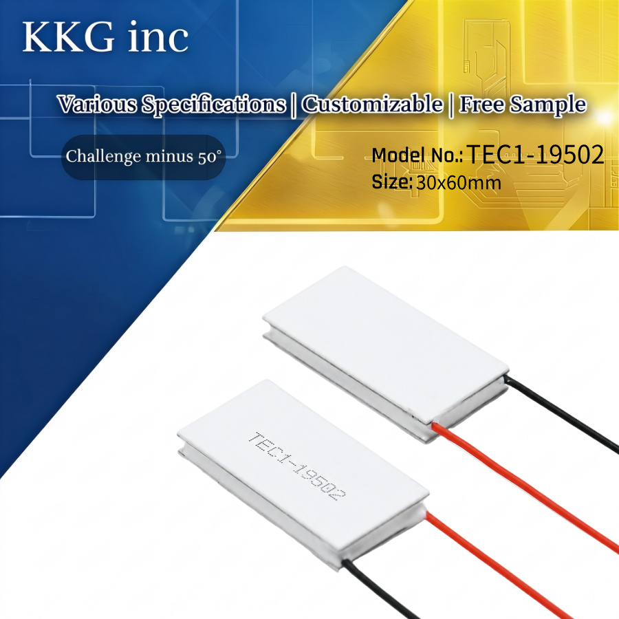 TEC1-19502 Thermoelectric Cooler Peltier 30*60mm