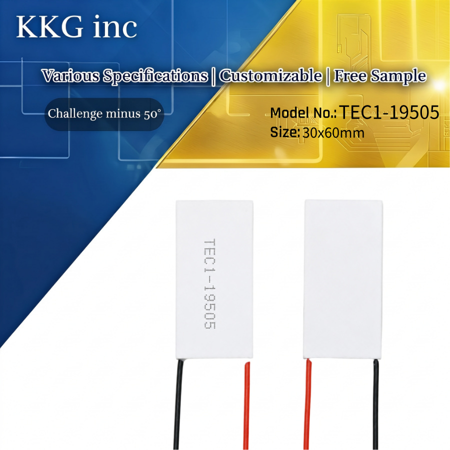 TEC1-19505 Thermoelectric Cooler Peltier 30*60mm