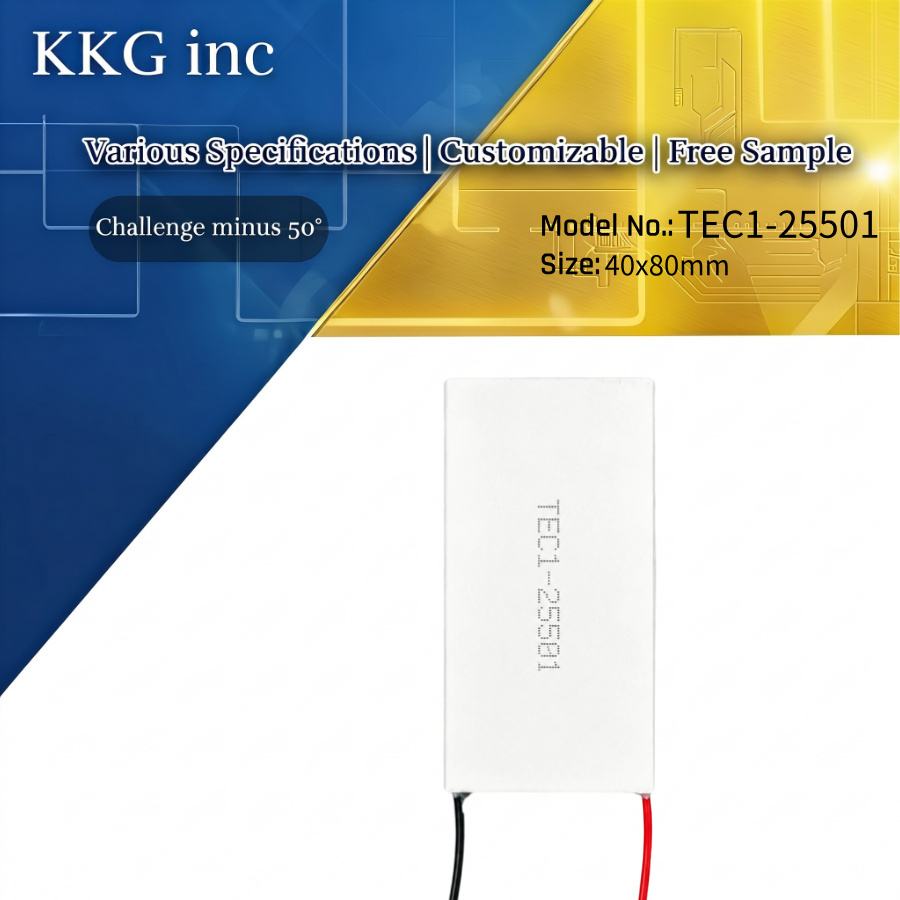 TEC1-25501 Thermoelectric Power Generator 40*80mm