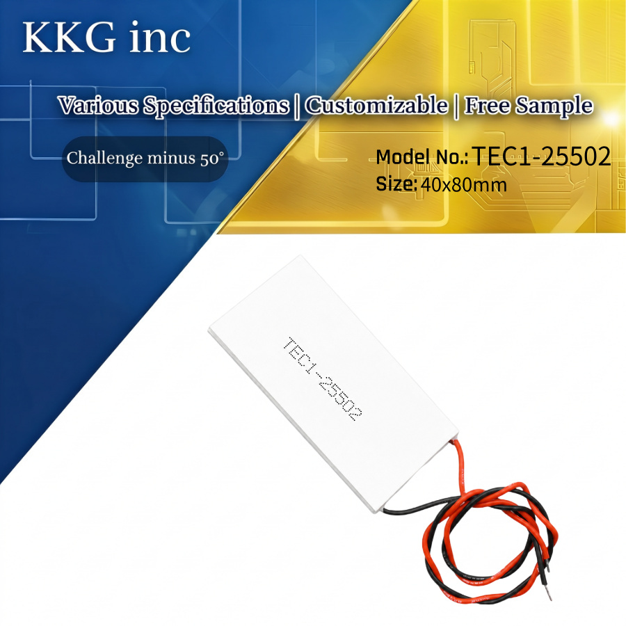 TEC1-25502 Thermoelectric Cooler Peltier 40*80mm