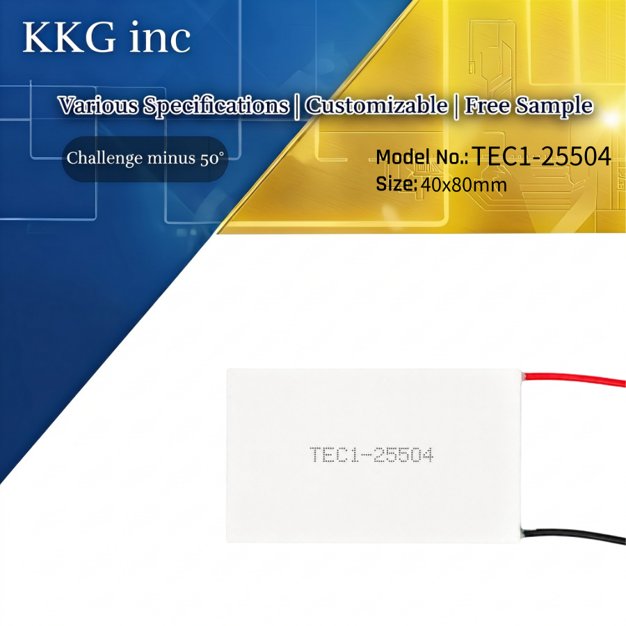 TEC1-25504 Thermoelectric Power Generator 40*80mm