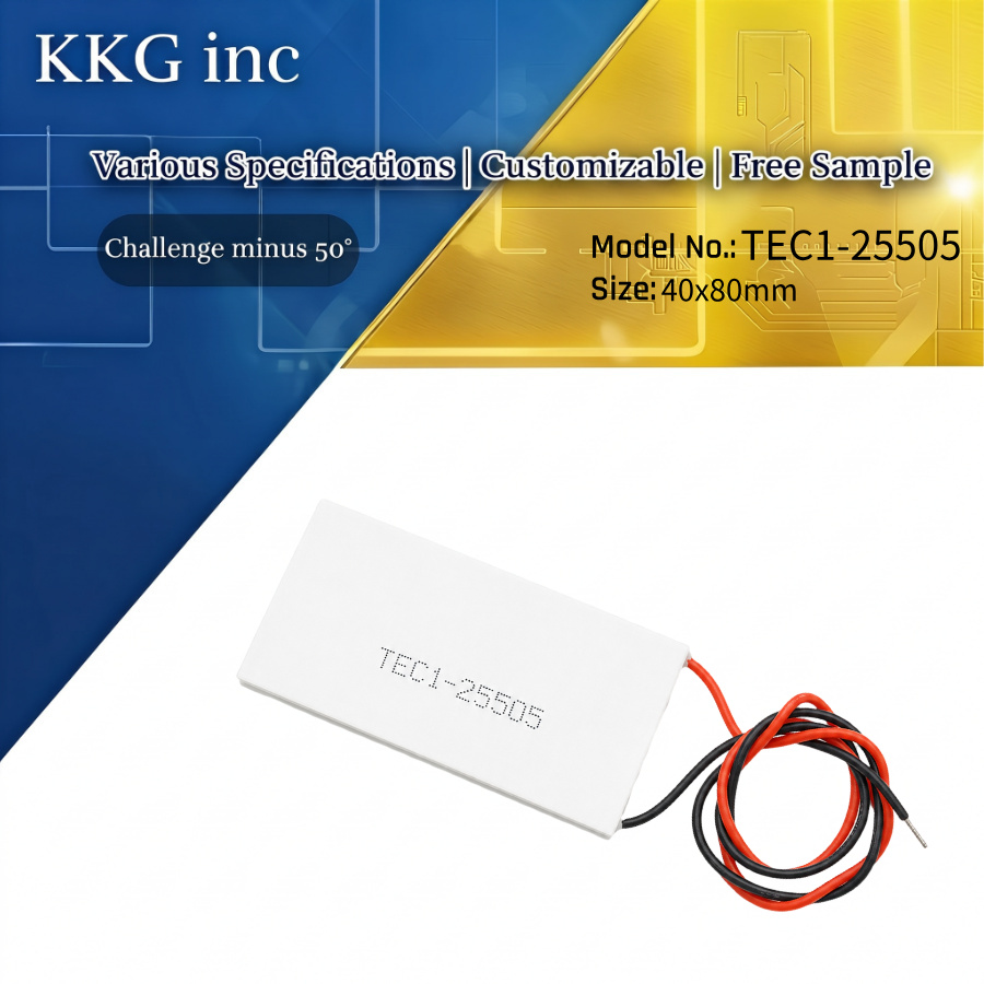 TEC1-25505 Thermoelectric Cooler Peltier 40*80mm