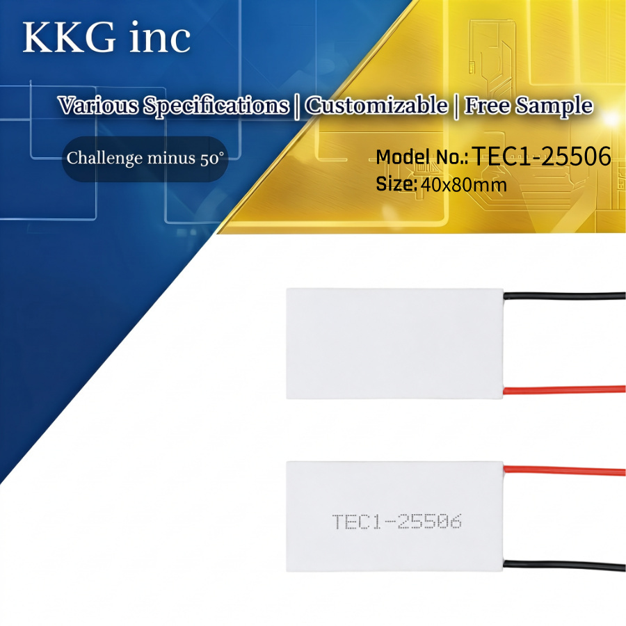 TEC1-25506 Peltier Effect Cooler Peltiers 40*80mm