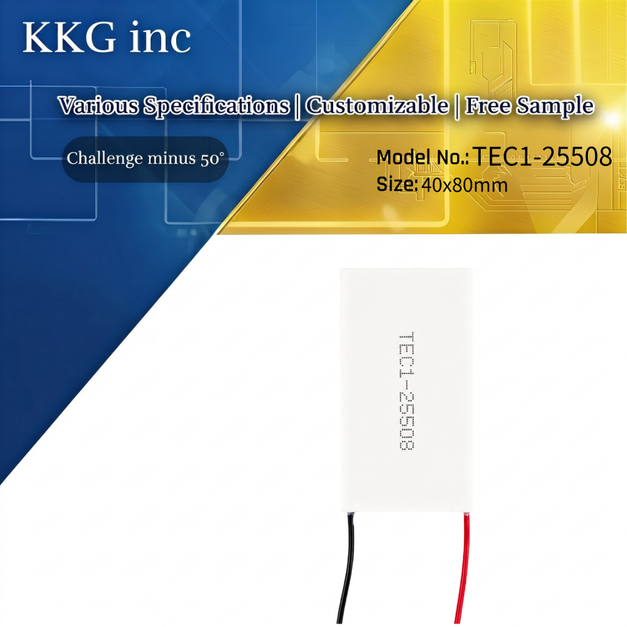 TEC1-25508 Thermoelectric Power Generator 40*80mm