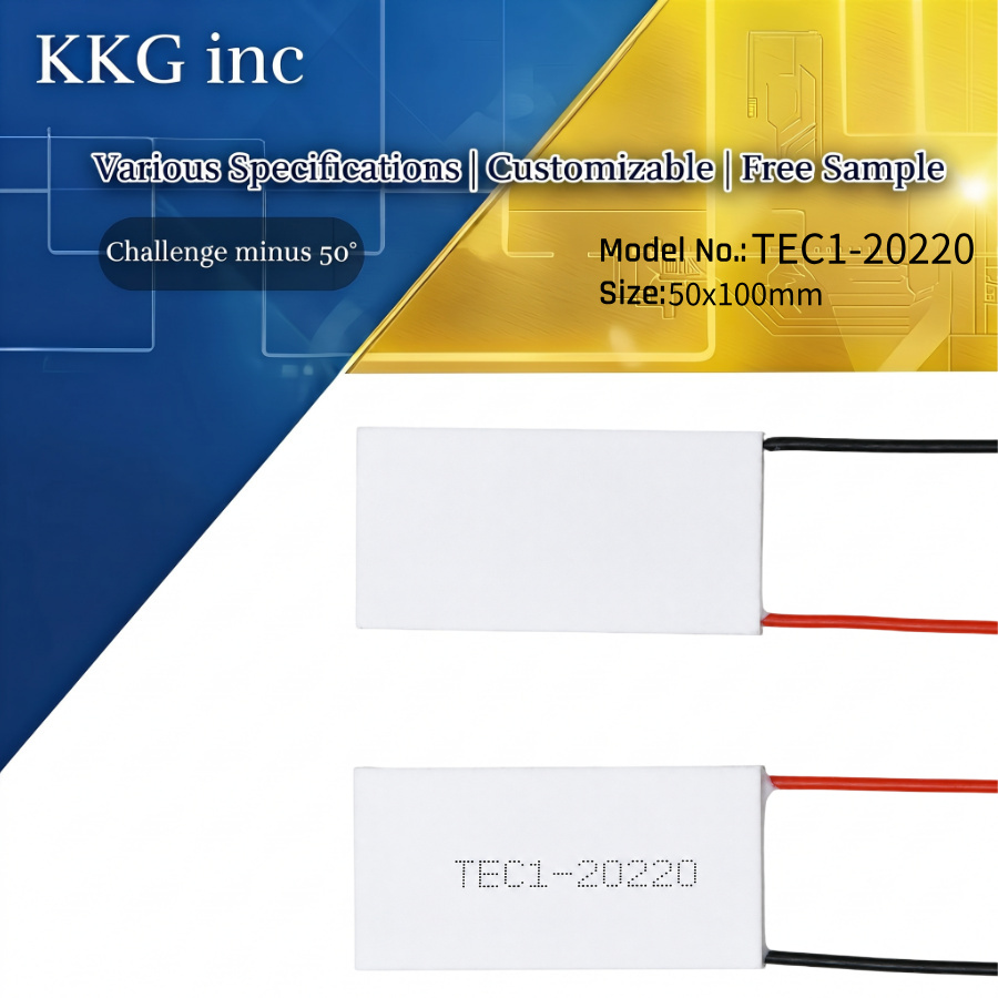 TEC1-20220 Thermoelectric Cooler Peltier 50*100mm