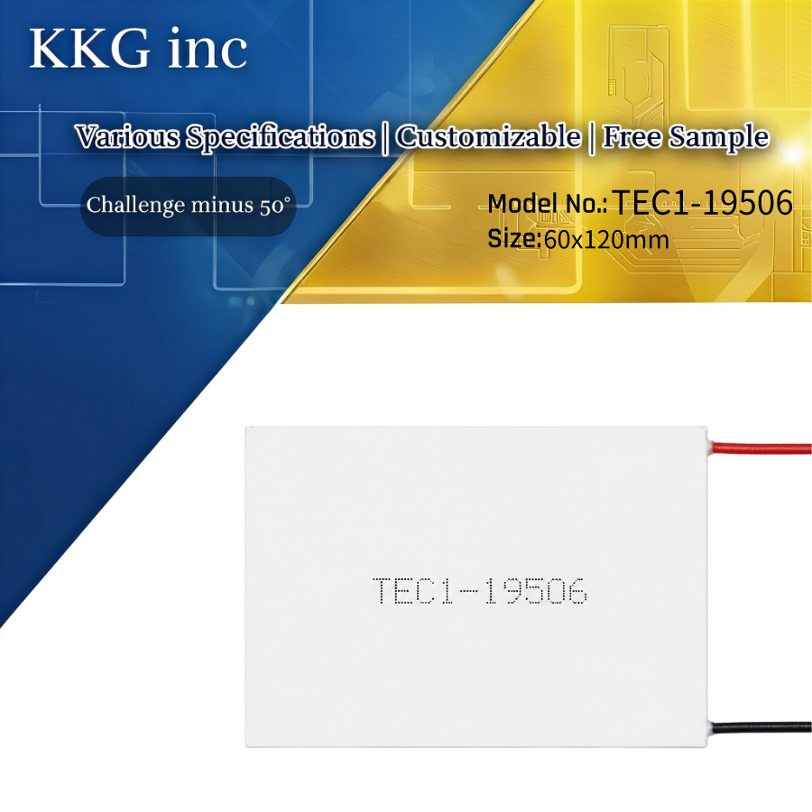 TEC1-19506 Thermoelectric Cooler Peltier 60*120mm