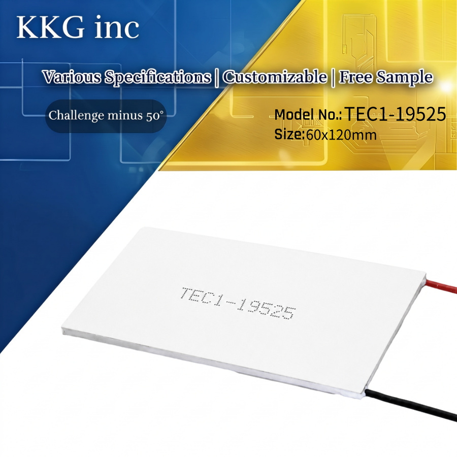 TEC1-19525 Thermoelectric Cooler Peltier 60*120mm
