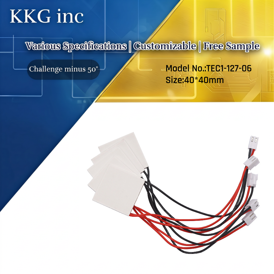 TEC‑12706 Peltier Cooler 40x40mm 12V High Power Thermoelectric Peltier Cooler Module