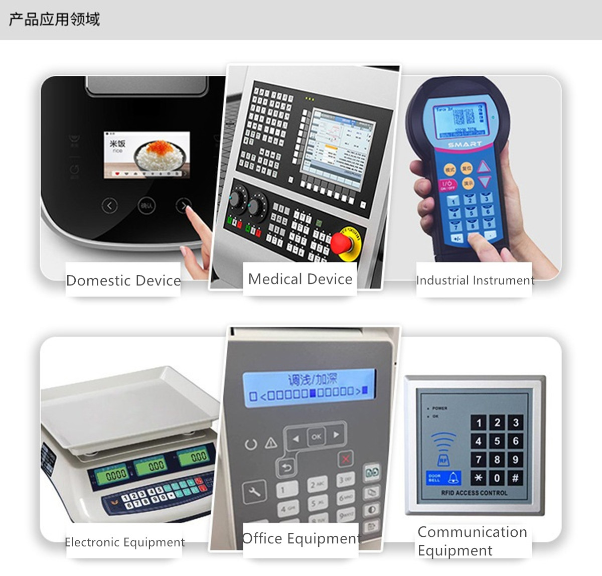 KKG Die-cut parts for kinds Equipment