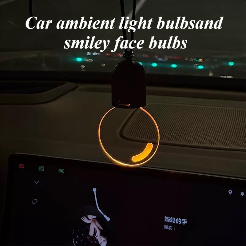 Creative Glowing Car Interior Lamp Pendant - Automotive Atmosphere Decorative Light for Various Models Easy Install Smiley Face Bulbs