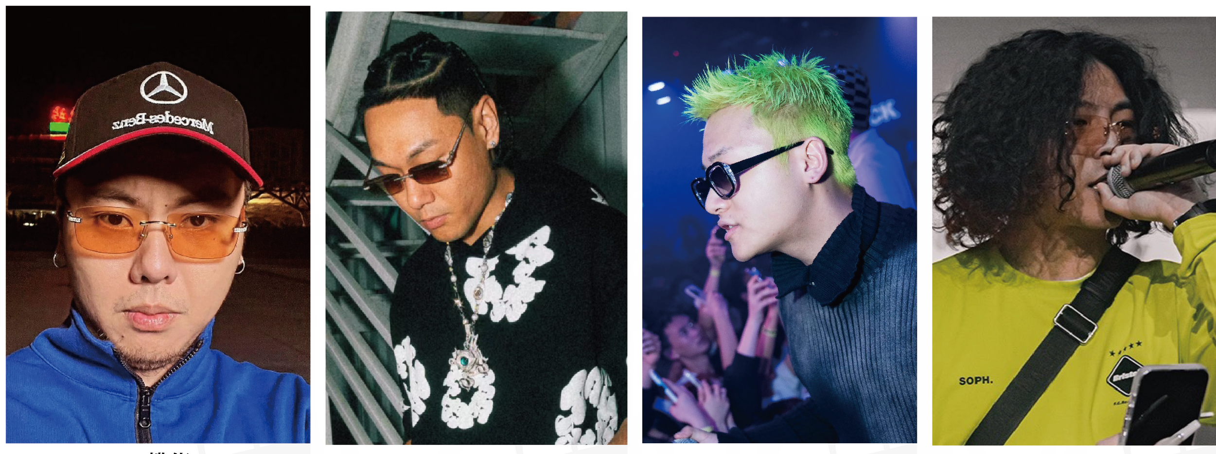 Pop star  hip-hop glasses