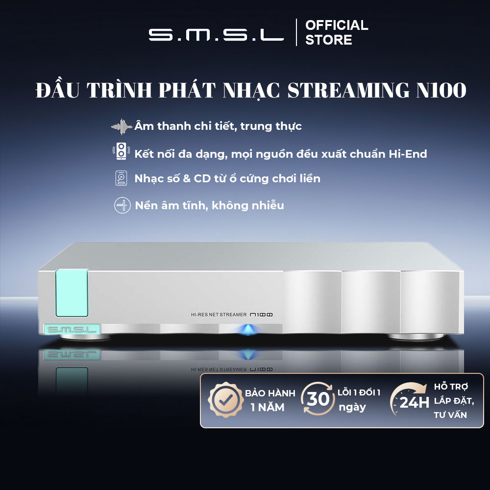 N100 - Network Music Streamer