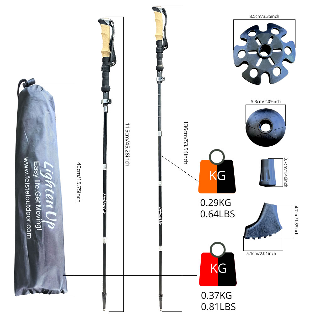 Lighten UP航空7075鋁合金折疊可上飛機登山杖一對（2支）