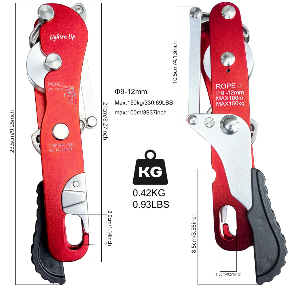 Lighten Up 手控下降器安全繩高空作業戶外攀岩速降鋁合金緩降器