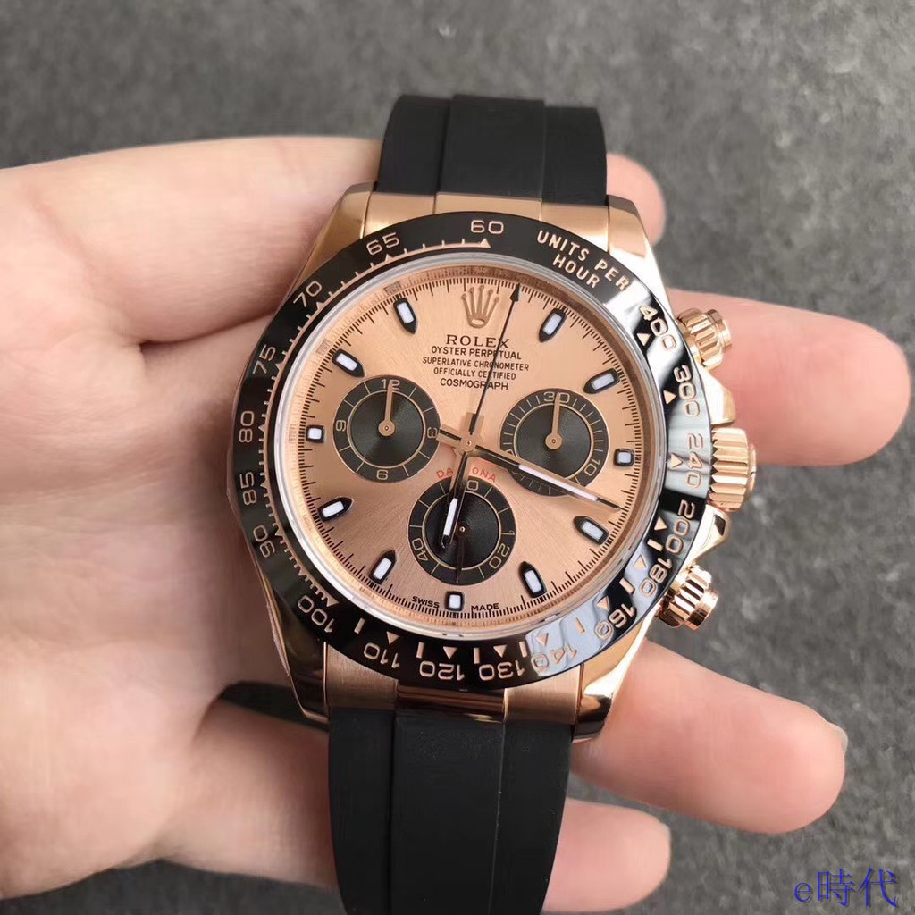 Rolex-勞力士 宇宙計型116508腕錶 迪通拿男士機械手錶 三眼計時