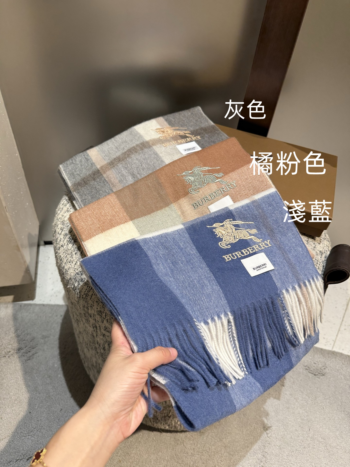  burberry 男女同款圍巾