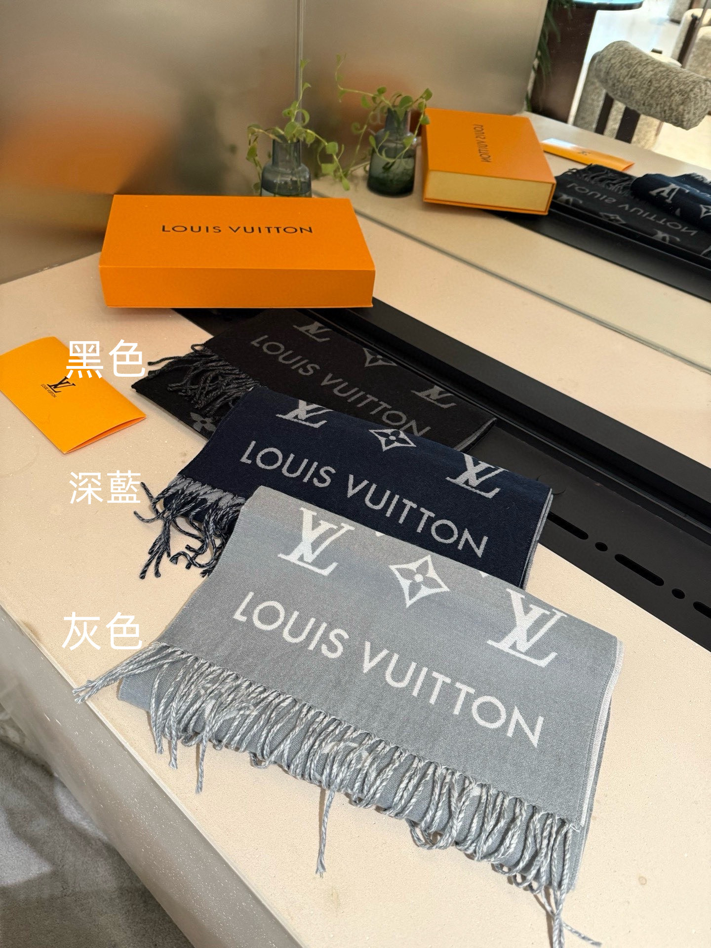  Louis Vuitton 男士圍巾
