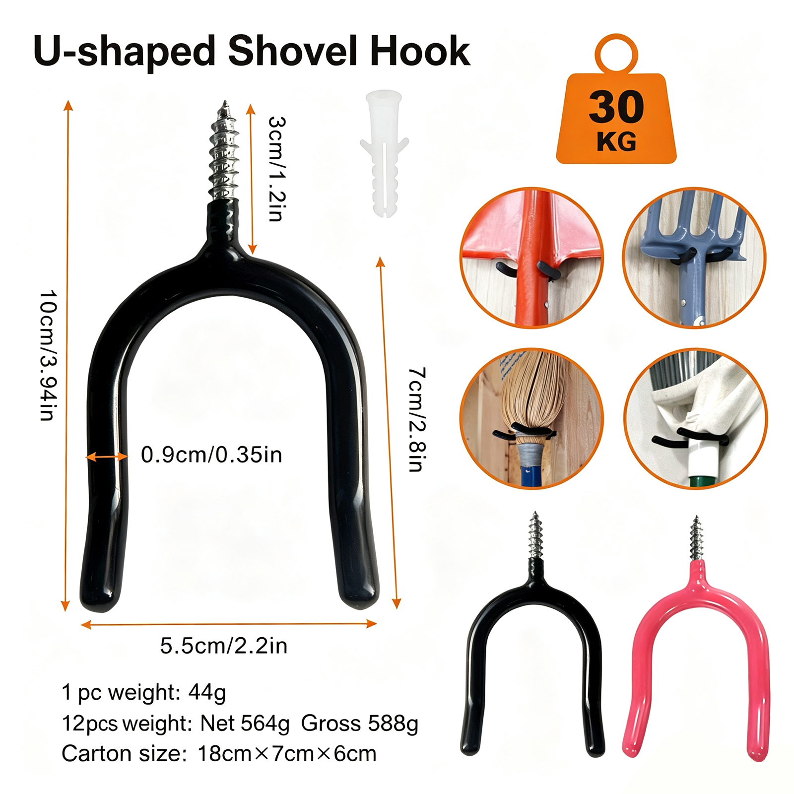Garage Hooks, U‑Shaped Shovel Hooks, Wall‑Mount Storage Tool, Y‑Type Vinyl Coated Metal Hooks