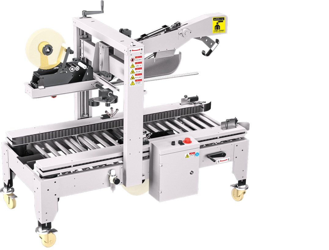 Flip-top sealing machine MW-544 (High-speed type)